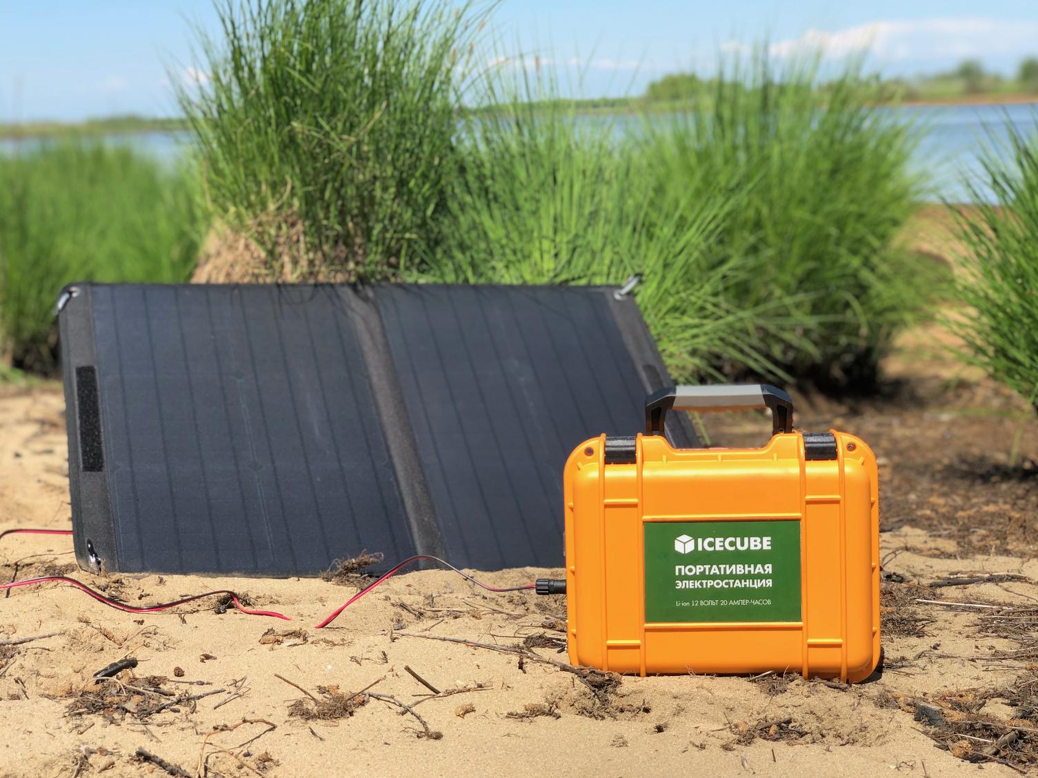 Портативная электростанция  ES-60