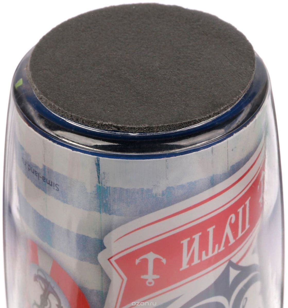 Термостакан "Счастливого пути. Морская" 350мл