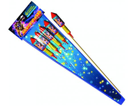 Ракета "Метеор" (1/20/4)