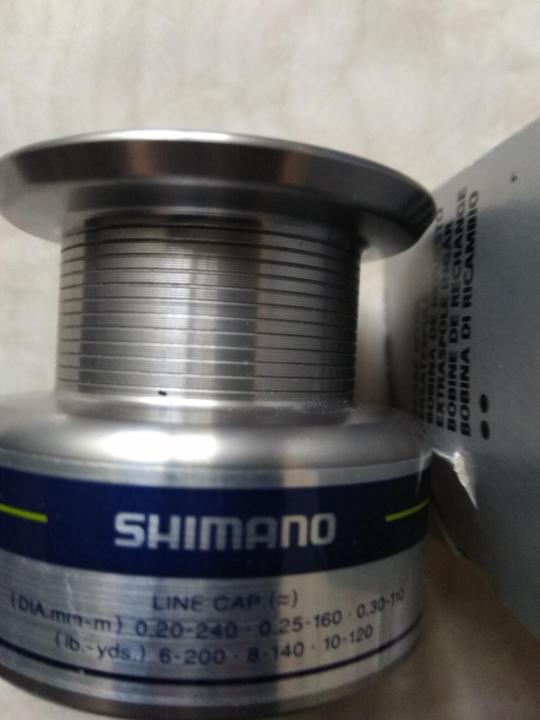 Шпуля Nexave 2500, д/катушки