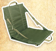 Коврик-кресло (02048)